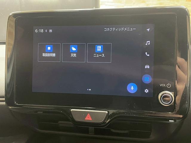 ヤリスクロス ＨＹＢＲＩＤ　Ｚ　ウルバーノ　純正ナビＴＶ　全周囲　追従クルコン　ＥＴＣ　シートヒーター　ハーフレザー　パワーシート　ＬＥＤヘッドライト　ブラインドスポットモニター　オートエアコン　オートライト　ＨＤＭＩ　オートマチックハイビーム（63枚目）