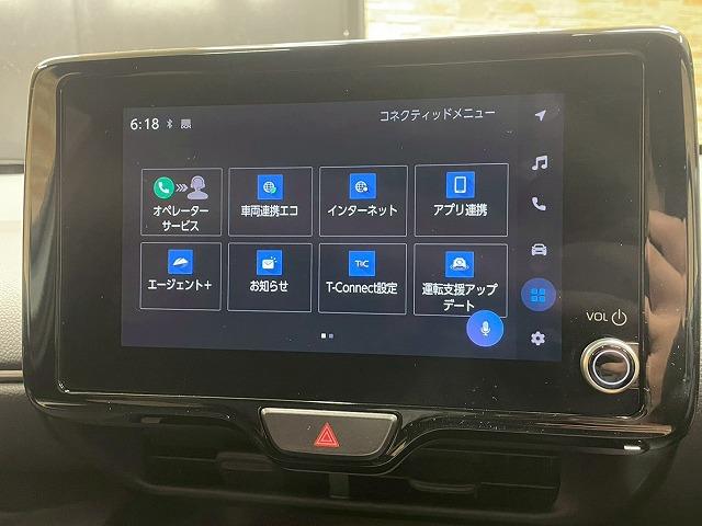 ヤリスクロス ＨＹＢＲＩＤ　Ｚ　ウルバーノ　純正ナビＴＶ　全周囲　追従クルコン　ＥＴＣ　シートヒーター　ハーフレザー　パワーシート　ＬＥＤヘッドライト　ブラインドスポットモニター　オートエアコン　オートライト　ＨＤＭＩ　オートマチックハイビーム（64枚目）