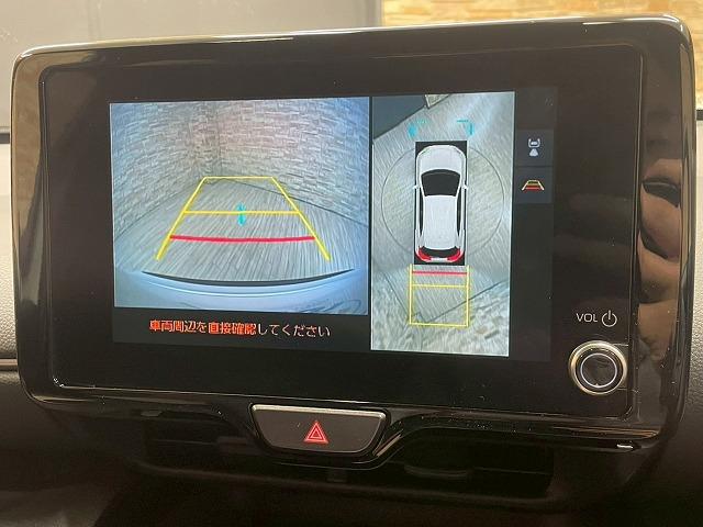 ヤリスクロス ＨＹＢＲＩＤ　Ｚ　ウルバーノ　純正ナビＴＶ　全周囲　追従クルコン　ＥＴＣ　シートヒーター　ハーフレザー　パワーシート　ＬＥＤヘッドライト　ブラインドスポットモニター　オートエアコン　オートライト　ＨＤＭＩ　オートマチックハイビーム（79枚目）