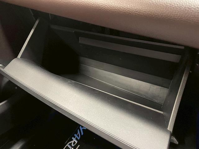 ヤリスクロス ハイブリッドＺ　４ＷＤ　モデリスタエアロ　メーカーナビ　フルセグＴＶ　全周囲モニター　ＢＳＭ　レーンアシスト　追従クルーズコントロール　電動リアゲート　パワーシート　シートヒーター　ＥＴＣ　ハーフレザーシート　ＬＥＤ（24枚目）