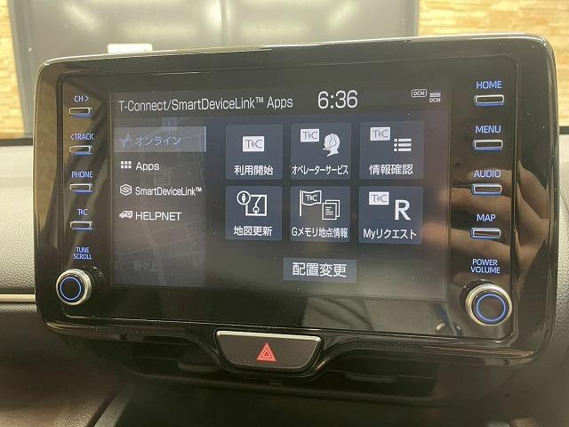 ヤリスクロス ハイブリッドＺ　４ＷＤ　モデリスタエアロ　メーカーナビ　フルセグＴＶ　全周囲モニター　ＢＳＭ　レーンアシスト　追従クルーズコントロール　電動リアゲート　パワーシート　シートヒーター　ＥＴＣ　ハーフレザーシート　ＬＥＤ（27枚目）