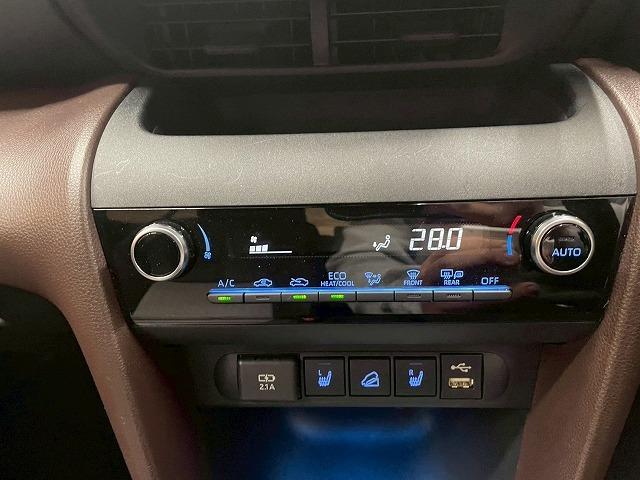 ヤリスクロス ハイブリッドＺ　４ＷＤ　モデリスタエアロ　メーカーナビ　フルセグＴＶ　全周囲モニター　ＢＳＭ　レーンアシスト　追従クルーズコントロール　電動リアゲート　パワーシート　シートヒーター　ＥＴＣ　ハーフレザーシート　ＬＥＤ（41枚目）