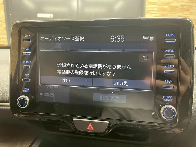 ヤリスクロス ハイブリッドＺ　４ＷＤ　モデリスタエアロ　メーカーナビ　フルセグＴＶ　全周囲モニター　ＢＳＭ　レーンアシスト　追従クルーズコントロール　電動リアゲート　パワーシート　シートヒーター　ＥＴＣ　ハーフレザーシート　ＬＥＤ（57枚目）