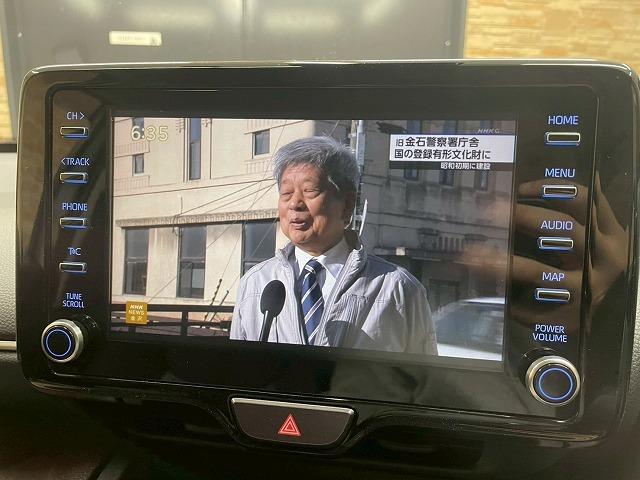 ヤリスクロス ハイブリッドＺ　４ＷＤ　モデリスタエアロ　メーカーナビ　フルセグＴＶ　全周囲モニター　ＢＳＭ　レーンアシスト　追従クルーズコントロール　電動リアゲート　パワーシート　シートヒーター　ＥＴＣ　ハーフレザーシート　ＬＥＤ（63枚目）