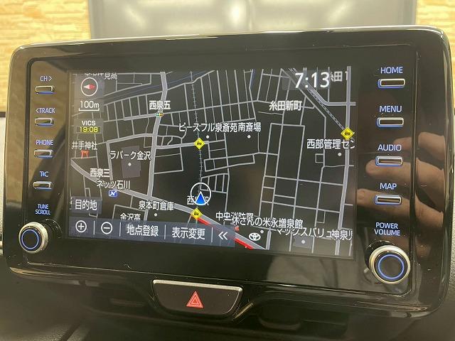 ヤリスクロス ハイブリッドＧ　純正ナビＴＶ　全周囲　追従クルコン　ＥＴＣ　ブラインドスポットモニター　ドライブレコーダー　ＵＳＢポート　オートマチックハイビーム　ステアリングリモコン　純正１６インチアルミ　ＬＥＤヘッドライト（27枚目）