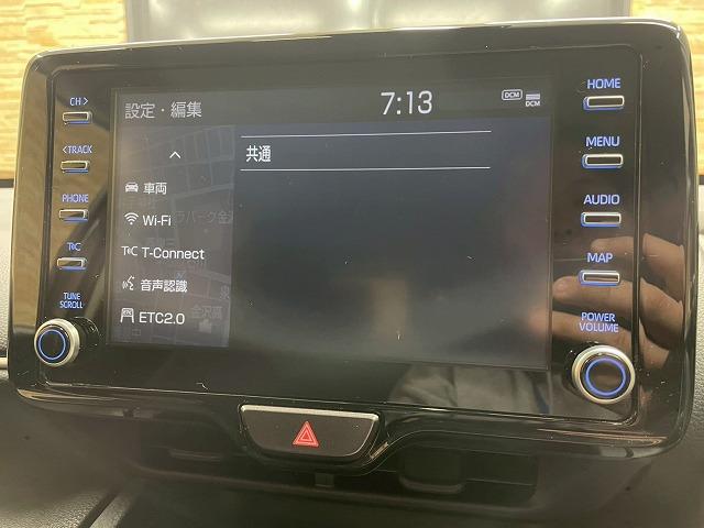 ヤリスクロス ハイブリッドＧ　純正ナビＴＶ　全周囲　追従クルコン　ＥＴＣ　ブラインドスポットモニター　ドライブレコーダー　ＵＳＢポート　オートマチックハイビーム　ステアリングリモコン　純正１６インチアルミ　ＬＥＤヘッドライト（30枚目）