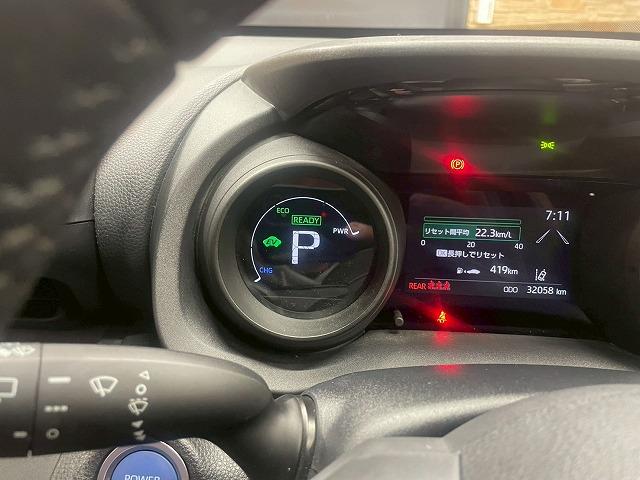 ヤリスクロス ハイブリッドＧ　純正ナビＴＶ　全周囲　追従クルコン　ＥＴＣ　ブラインドスポットモニター　ドライブレコーダー　ＵＳＢポート　オートマチックハイビーム　ステアリングリモコン　純正１６インチアルミ　ＬＥＤヘッドライト（31枚目）