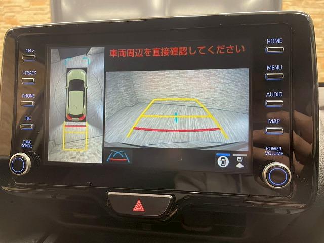 ヤリスクロス ハイブリッドＧ　純正ナビＴＶ　全周囲　追従クルコン　ＥＴＣ　ブラインドスポットモニター　ドライブレコーダー　ＵＳＢポート　オートマチックハイビーム　ステアリングリモコン　純正１６インチアルミ　ＬＥＤヘッドライト（44枚目）