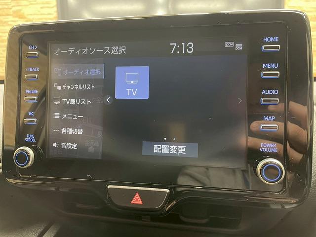 ヤリスクロス ハイブリッドＧ　純正ナビＴＶ　全周囲　追従クルコン　ＥＴＣ　ブラインドスポットモニター　ドライブレコーダー　ＵＳＢポート　オートマチックハイビーム　ステアリングリモコン　純正１６インチアルミ　ＬＥＤヘッドライト（49枚目）