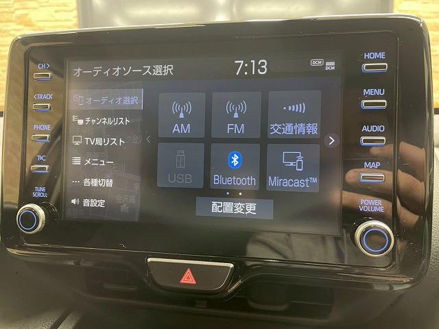 ヤリスクロス ハイブリッドＧ　純正ナビＴＶ　全周囲　追従クルコン　ＥＴＣ　ブラインドスポットモニター　ドライブレコーダー　ＵＳＢポート　オートマチックハイビーム　ステアリングリモコン　純正１６インチアルミ　ＬＥＤヘッドライト（51枚目）