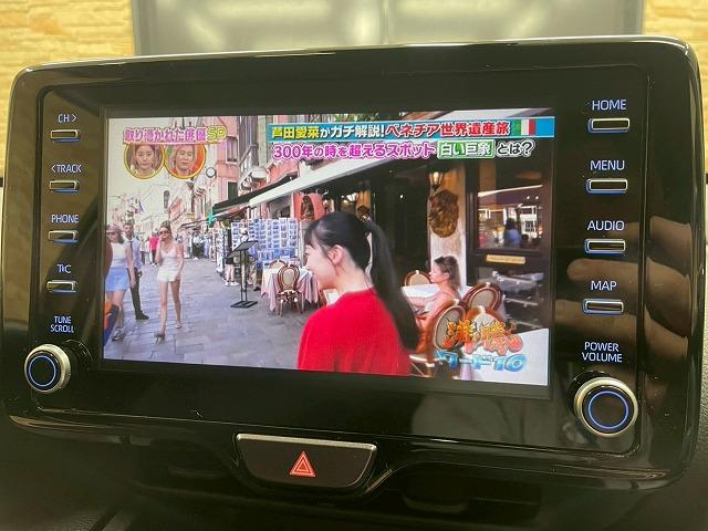 ヤリスクロス ハイブリッドＧ　純正ナビＴＶ　全周囲　追従クルコン　ＥＴＣ　ブラインドスポットモニター　ドライブレコーダー　ＵＳＢポート　オートマチックハイビーム　ステアリングリモコン　純正１６インチアルミ　ＬＥＤヘッドライト（62枚目）