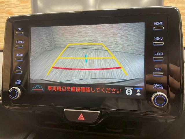 ヤリスクロス ハイブリッドＧ　純正ナビＴＶ　全周囲　追従クルコン　ＥＴＣ　ブラインドスポットモニター　ドライブレコーダー　ＵＳＢポート　オートマチックハイビーム　ステアリングリモコン　純正１６インチアルミ　ＬＥＤヘッドライト（65枚目）