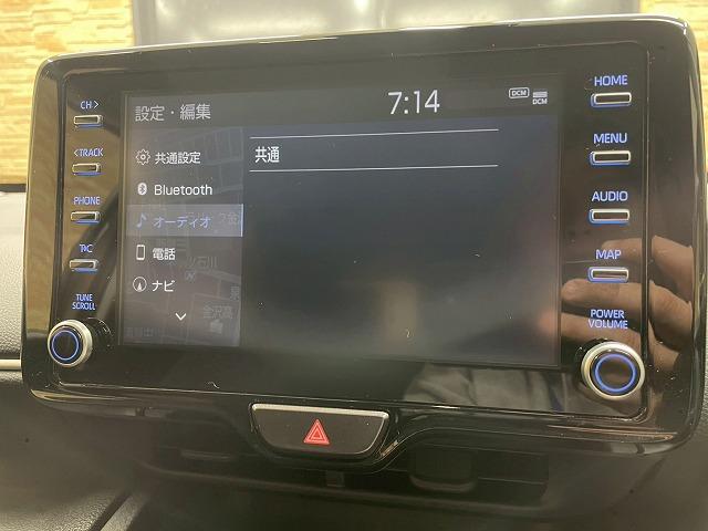 ヤリスクロス ハイブリッドＧ　純正ナビＴＶ　全周囲　追従クルコン　ＥＴＣ　ブラインドスポットモニター　ドライブレコーダー　ＵＳＢポート　オートマチックハイビーム　ステアリングリモコン　純正１６インチアルミ　ＬＥＤヘッドライト（73枚目）