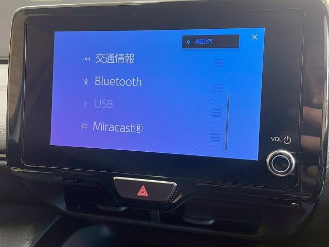 ヤリスクロス ハイブリッドＺ　ウルバーノ　純正ナビＴＶ　全周囲　ハーフレザー　ＥＴＣ　レーダークルコン　ＢＳＭ　オートマチックハイビーム　シートヒーター　ステアリングヒーター　ＬＥＤヘッド　純正１８インチアルミ　スマキープッシュ　ＨＤＭＩ（26枚目）