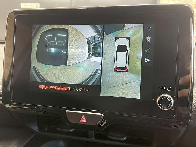 ヤリスクロス ハイブリッドＺ　ウルバーノ　純正ナビＴＶ　全周囲　ハーフレザー　ＥＴＣ　レーダークルコン　ＢＳＭ　オートマチックハイビーム　シートヒーター　ステアリングヒーター　ＬＥＤヘッド　純正１８インチアルミ　スマキープッシュ　ＨＤＭＩ（30枚目）