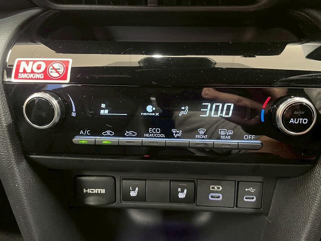 ヤリスクロス ハイブリッドＺ　ウルバーノ　純正ナビＴＶ　全周囲　ハーフレザー　ＥＴＣ　レーダークルコン　ＢＳＭ　オートマチックハイビーム　シートヒーター　ステアリングヒーター　ＬＥＤヘッド　純正１８インチアルミ　スマキープッシュ　ＨＤＭＩ（39枚目）