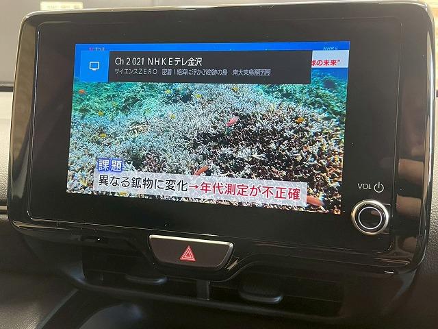 ヤリスクロス ハイブリッドＺ　ウルバーノ　純正ナビＴＶ　全周囲　ハーフレザー　ＥＴＣ　レーダークルコン　ＢＳＭ　オートマチックハイビーム　シートヒーター　ステアリングヒーター　ＬＥＤヘッド　純正１８インチアルミ　スマキープッシュ　ＨＤＭＩ（57枚目）