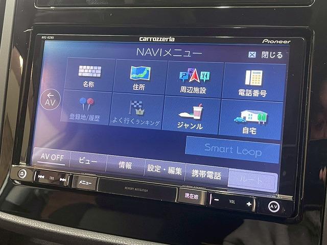 お問い合わせは０７６−２１８−４１９４まで♪北海道、東北、関東、中部、近畿、中国、四国、九州地方の全国お客様に販売ＯＫ☆☆