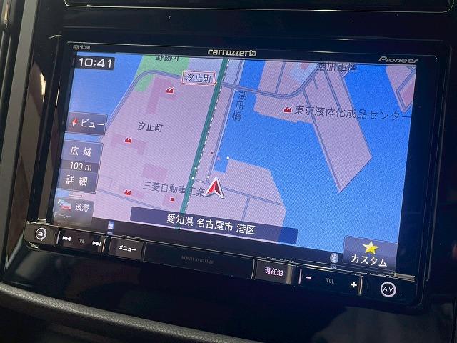 お問い合わせは０７６−２１８−４１９４まで♪北海道、東北、関東、中部、近畿、中国、四国、九州地方の全国お客様に販売ＯＫ☆☆