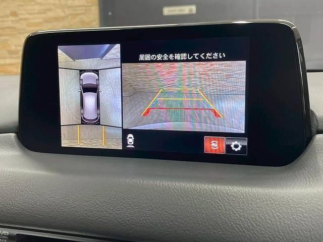 ＣＸ－５ ２０Ｓ　プロアクティブ　純正メーカーナビＴＶ　全周囲　ＨＵＤ　ＢＳＭ　シートヒーター　アダプティブクルーズコントロールシステム　純正アルミホイール　ＬＥＤヘッドライト　ドラレコ　ＥＴＣ　パワーシート　シートメモリー（4枚目）
