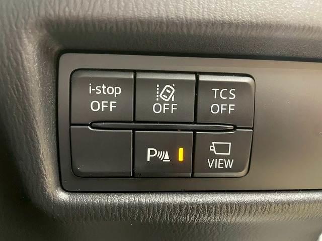 ＣＸ－５ ２０Ｓ　プロアクティブ　純正メーカーナビＴＶ　全周囲　ＨＵＤ　ＢＳＭ　シートヒーター　アダプティブクルーズコントロールシステム　純正アルミホイール　ＬＥＤヘッドライト　ドラレコ　ＥＴＣ　パワーシート　シートメモリー（10枚目）