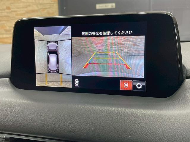 ＣＸ－５ ２０Ｓ　プロアクティブ　純正メーカーナビＴＶ　全周囲　ＨＵＤ　ＢＳＭ　シートヒーター　アダプティブクルーズコントロールシステム　純正アルミホイール　ＬＥＤヘッドライト　ドラレコ　ＥＴＣ　パワーシート　シートメモリー（25枚目）