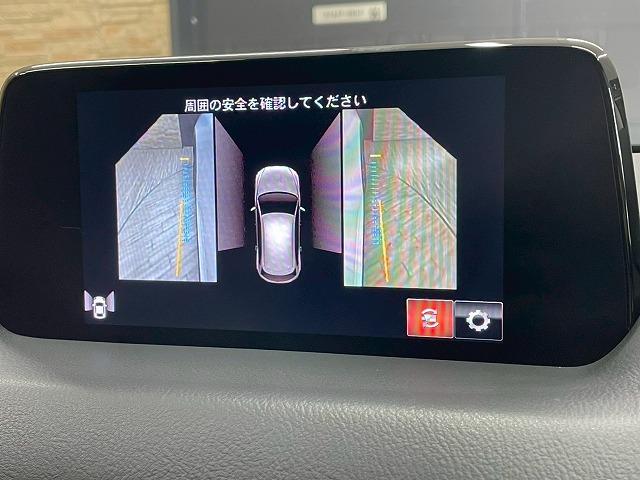 ＣＸ－５ ２０Ｓ　プロアクティブ　純正メーカーナビＴＶ　全周囲　ＨＵＤ　ＢＳＭ　シートヒーター　アダプティブクルーズコントロールシステム　純正アルミホイール　ＬＥＤヘッドライト　ドラレコ　ＥＴＣ　パワーシート　シートメモリー（27枚目）