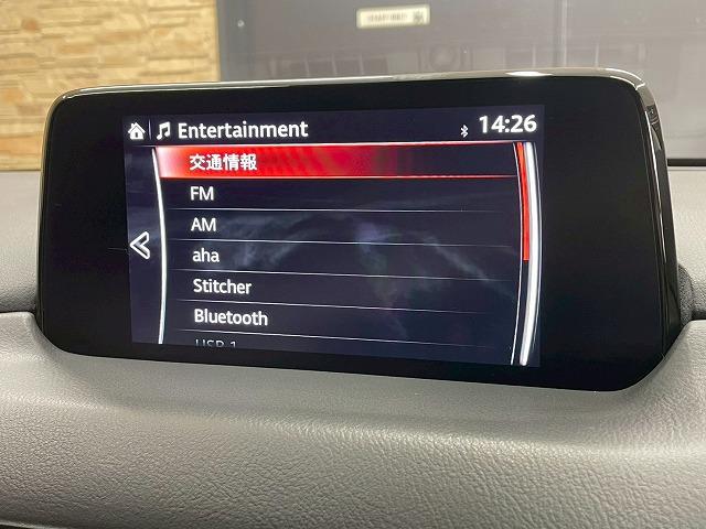 ＣＸ－５ ２０Ｓ　プロアクティブ　純正メーカーナビＴＶ　全周囲　ＨＵＤ　ＢＳＭ　シートヒーター　アダプティブクルーズコントロールシステム　純正アルミホイール　ＬＥＤヘッドライト　ドラレコ　ＥＴＣ　パワーシート　シートメモリー（28枚目）