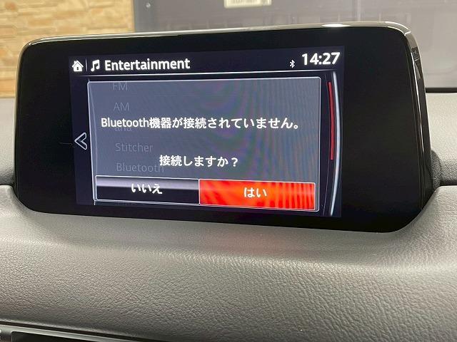 ＣＸ－５ ２０Ｓ　プロアクティブ　純正メーカーナビＴＶ　全周囲　ＨＵＤ　ＢＳＭ　シートヒーター　アダプティブクルーズコントロールシステム　純正アルミホイール　ＬＥＤヘッドライト　ドラレコ　ＥＴＣ　パワーシート　シートメモリー（30枚目）