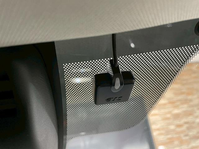 ＣＸ－５ ２０Ｓ　プロアクティブ　純正メーカーナビＴＶ　全周囲　ＨＵＤ　ＢＳＭ　シートヒーター　アダプティブクルーズコントロールシステム　純正アルミホイール　ＬＥＤヘッドライト　ドラレコ　ＥＴＣ　パワーシート　シートメモリー（33枚目）