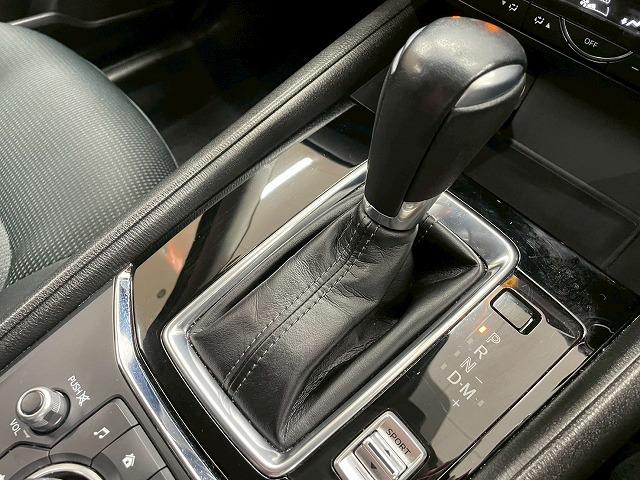 ＣＸ－５ ２０Ｓ　プロアクティブ　純正メーカーナビＴＶ　全周囲　ＨＵＤ　ＢＳＭ　シートヒーター　アダプティブクルーズコントロールシステム　純正アルミホイール　ＬＥＤヘッドライト　ドラレコ　ＥＴＣ　パワーシート　シートメモリー（37枚目）