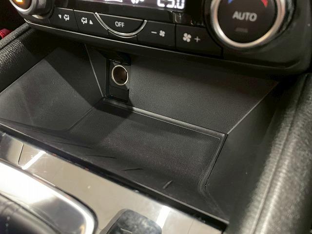 ＣＸ－５ ２０Ｓ　プロアクティブ　純正メーカーナビＴＶ　全周囲　ＨＵＤ　ＢＳＭ　シートヒーター　アダプティブクルーズコントロールシステム　純正アルミホイール　ＬＥＤヘッドライト　ドラレコ　ＥＴＣ　パワーシート　シートメモリー（38枚目）