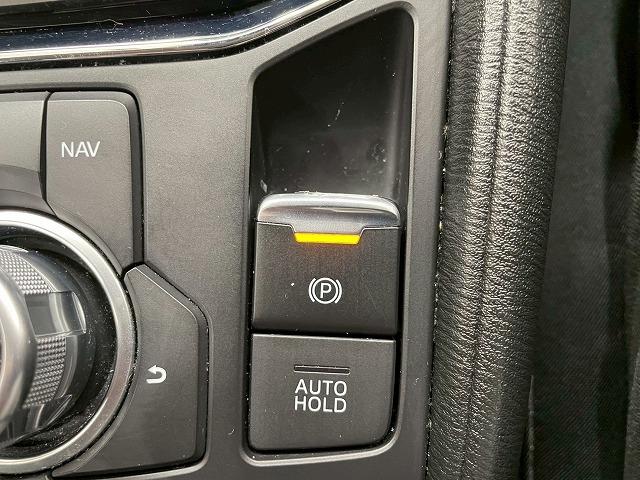 ＣＸ－５ ２０Ｓ　プロアクティブ　純正メーカーナビＴＶ　全周囲　ＨＵＤ　ＢＳＭ　シートヒーター　アダプティブクルーズコントロールシステム　純正アルミホイール　ＬＥＤヘッドライト　ドラレコ　ＥＴＣ　パワーシート　シートメモリー（41枚目）