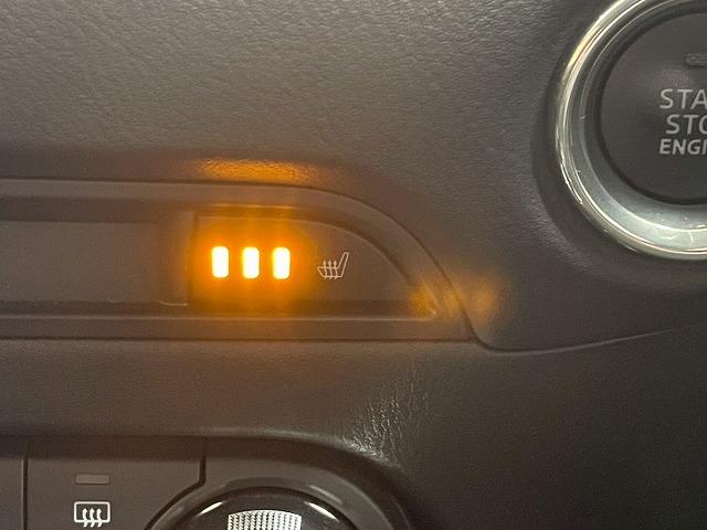 ＣＸ－５ ２０Ｓ　プロアクティブ　純正メーカーナビＴＶ　全周囲　ＨＵＤ　ＢＳＭ　シートヒーター　アダプティブクルーズコントロールシステム　純正アルミホイール　ＬＥＤヘッドライト　ドラレコ　ＥＴＣ　パワーシート　シートメモリー（43枚目）