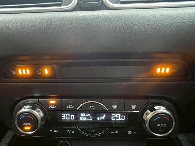 ＣＸ－５ ２０Ｓ　プロアクティブ　純正メーカーナビＴＶ　全周囲　ＨＵＤ　ＢＳＭ　シートヒーター　アダプティブクルーズコントロールシステム　純正アルミホイール　ＬＥＤヘッドライト　ドラレコ　ＥＴＣ　パワーシート　シートメモリー（45枚目）