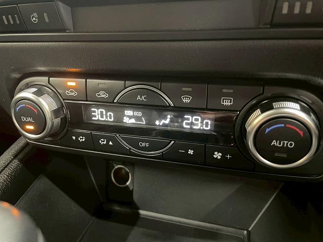 ＣＸ－５ ２０Ｓ　プロアクティブ　純正メーカーナビＴＶ　全周囲　ＨＵＤ　ＢＳＭ　シートヒーター　アダプティブクルーズコントロールシステム　純正アルミホイール　ＬＥＤヘッドライト　ドラレコ　ＥＴＣ　パワーシート　シートメモリー（46枚目）