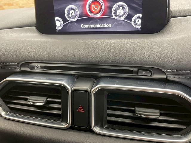 ＣＸ－５ ２０Ｓ　プロアクティブ　純正メーカーナビＴＶ　全周囲　ＨＵＤ　ＢＳＭ　シートヒーター　アダプティブクルーズコントロールシステム　純正アルミホイール　ＬＥＤヘッドライト　ドラレコ　ＥＴＣ　パワーシート　シートメモリー（47枚目）