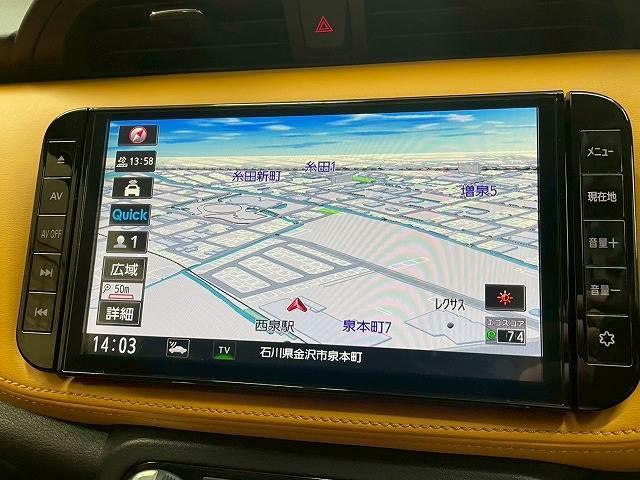 キックス Ｘ　ＦＯＵＲ　ツートーンインテリアエディション　純正ナビＴＶ　全周囲　プロパイロット　ＥＴＣ　デジタルインナーミラー　ドライブレコーダー　ＵＳＢポート　シートヒーター　オートエアコン　ＬＥＤ　純正１７インチアルミ　フォグライト　スマキープッシュ（3枚目）