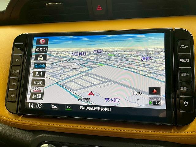 キックス Ｘ　ＦＯＵＲ　ツートーンインテリアエディション　純正ナビＴＶ　全周囲　プロパイロット　ＥＴＣ　デジタルインナーミラー　ドライブレコーダー　ＵＳＢポート　シートヒーター　オートエアコン　ＬＥＤ　純正１７インチアルミ　フォグライト　スマキープッシュ（24枚目）