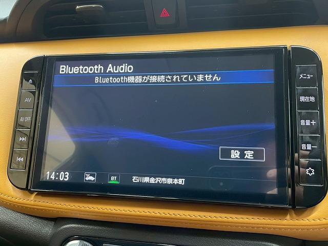 キックス Ｘ　ＦＯＵＲ　ツートーンインテリアエディション　純正ナビＴＶ　全周囲　プロパイロット　ＥＴＣ　デジタルインナーミラー　ドライブレコーダー　ＵＳＢポート　シートヒーター　オートエアコン　ＬＥＤ　純正１７インチアルミ　フォグライト　スマキープッシュ（26枚目）