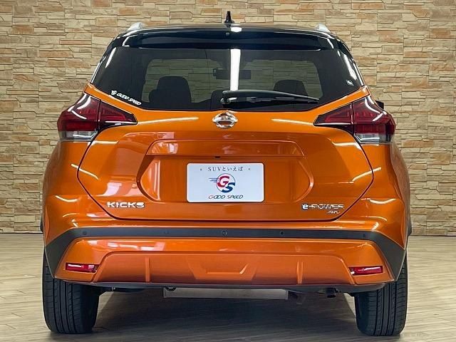 キックス Ｘ　ＦＯＵＲ　ツートーンインテリアエディション　純正ナビＴＶ　全周囲　プロパイロット　ＥＴＣ　デジタルインナーミラー　ドライブレコーダー　ＵＳＢポート　シートヒーター　オートエアコン　ＬＥＤ　純正１７インチアルミ　フォグライト　スマキープッシュ（33枚目）