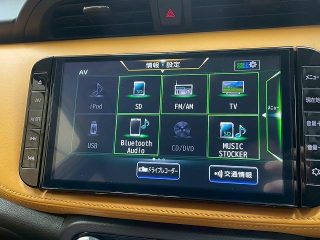 キックス Ｘ　ＦＯＵＲ　ツートーンインテリアエディション　純正ナビＴＶ　全周囲　プロパイロット　ＥＴＣ　デジタルインナーミラー　ドライブレコーダー　ＵＳＢポート　シートヒーター　オートエアコン　ＬＥＤ　純正１７インチアルミ　フォグライト　スマキープッシュ（75枚目）