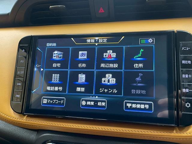 キックス Ｘ　ＦＯＵＲ　ツートーンインテリアエディション　純正ナビＴＶ　全周囲　プロパイロット　ＥＴＣ　デジタルインナーミラー　ドライブレコーダー　ＵＳＢポート　シートヒーター　オートエアコン　ＬＥＤ　純正１７インチアルミ　フォグライト　スマキープッシュ（78枚目）