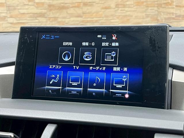 ＮＸ ＮＸ３００ｈ　バージョンＬ　革　ＢＳＭ　メーカーナビ　全周囲モニター　ドライブレコーダー　ＬＥＤヘッドライト　シートヒーター　シートクーラー　電動シート　電動リアゲート　ＥＴＣ　ＢＳＭ　レーンアシスト　追従クルーズコントロール（23枚目）