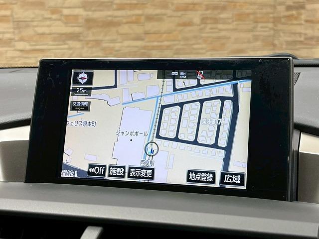 ＮＸ ＮＸ３００ｈ　バージョンＬ　革　ＢＳＭ　メーカーナビ　全周囲モニター　ドライブレコーダー　ＬＥＤヘッドライト　シートヒーター　シートクーラー　電動シート　電動リアゲート　ＥＴＣ　ＢＳＭ　レーンアシスト　追従クルーズコントロール（25枚目）