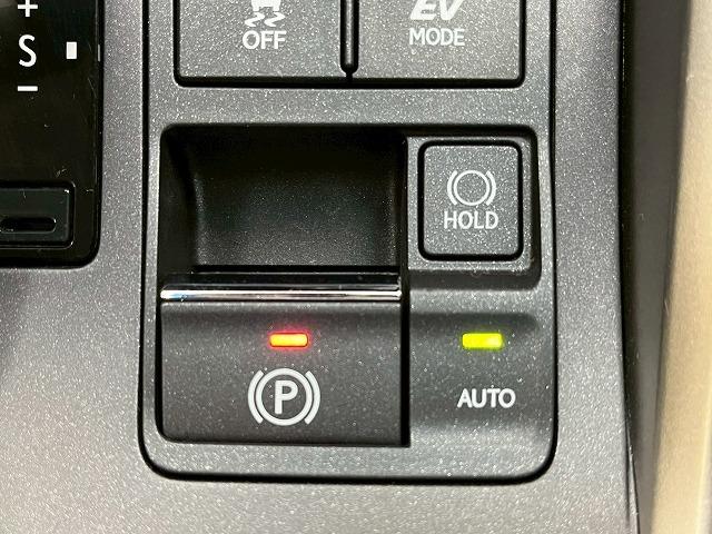 ＮＸ ＮＸ３００ｈ　バージョンＬ　革　ＢＳＭ　メーカーナビ　全周囲モニター　ドライブレコーダー　ＬＥＤヘッドライト　シートヒーター　シートクーラー　電動シート　電動リアゲート　ＥＴＣ　ＢＳＭ　レーンアシスト　追従クルーズコントロール（32枚目）