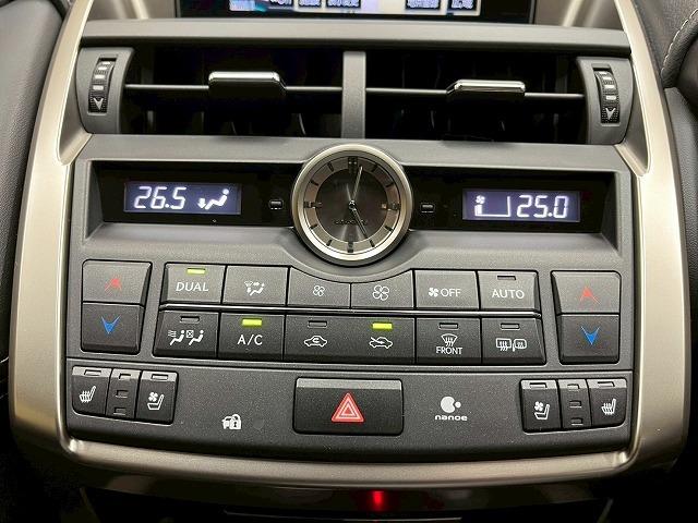 ＮＸ ＮＸ３００ｈ　バージョンＬ　革　ＢＳＭ　メーカーナビ　全周囲モニター　ドライブレコーダー　ＬＥＤヘッドライト　シートヒーター　シートクーラー　電動シート　電動リアゲート　ＥＴＣ　ＢＳＭ　レーンアシスト　追従クルーズコントロール（37枚目）