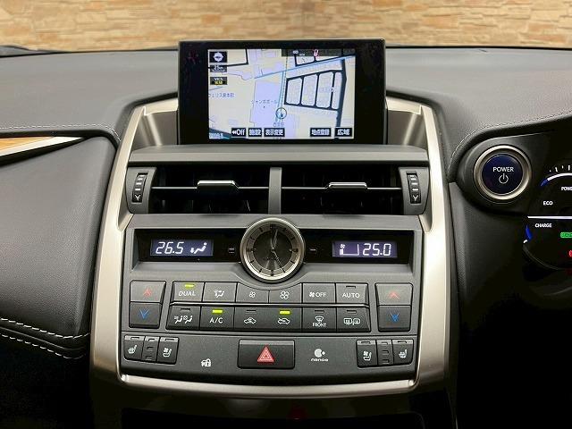 ＮＸ ＮＸ３００ｈ　バージョンＬ　革　ＢＳＭ　メーカーナビ　全周囲モニター　ドライブレコーダー　ＬＥＤヘッドライト　シートヒーター　シートクーラー　電動シート　電動リアゲート　ＥＴＣ　ＢＳＭ　レーンアシスト　追従クルーズコントロール（39枚目）