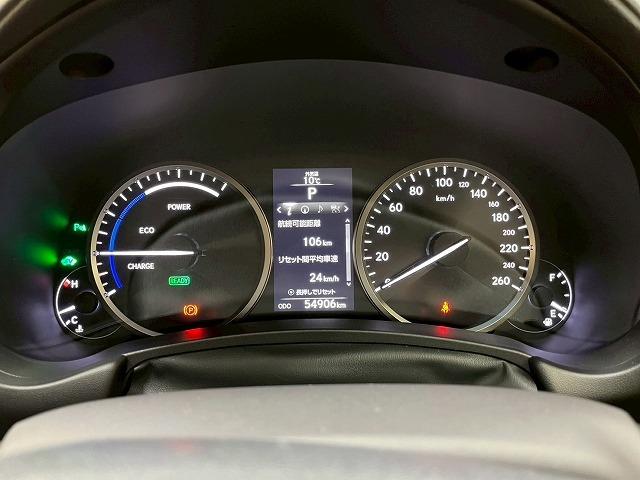 ＮＸ ＮＸ３００ｈ　バージョンＬ　革　ＢＳＭ　メーカーナビ　全周囲モニター　ドライブレコーダー　ＬＥＤヘッドライト　シートヒーター　シートクーラー　電動シート　電動リアゲート　ＥＴＣ　ＢＳＭ　レーンアシスト　追従クルーズコントロール（40枚目）