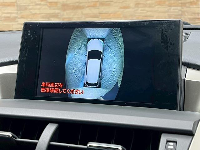 ＮＸ ＮＸ３００ｈ　バージョンＬ　革　ＢＳＭ　メーカーナビ　全周囲モニター　ドライブレコーダー　ＬＥＤヘッドライト　シートヒーター　シートクーラー　電動シート　電動リアゲート　ＥＴＣ　ＢＳＭ　レーンアシスト　追従クルーズコントロール（51枚目）